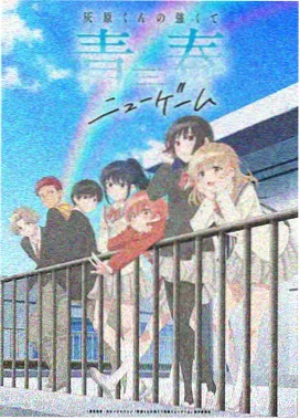 玄幻国漫